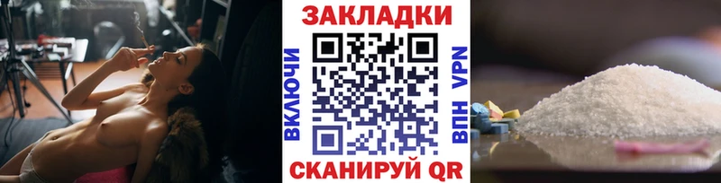 Cocaine Бутурлиновка