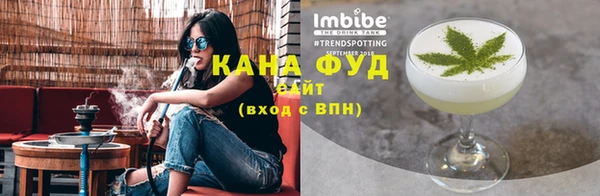 jwh Инта