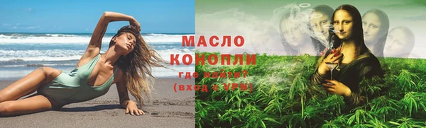 кокаин VHQ Зеленокумск