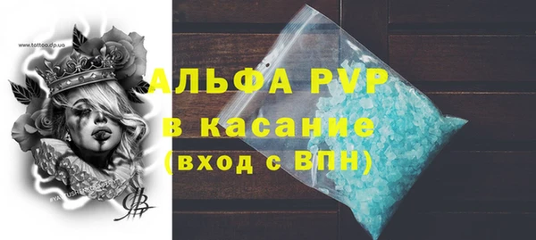 кокаин VHQ Зеленокумск