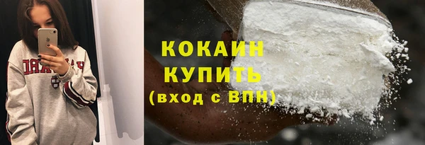 спиды Иннополис