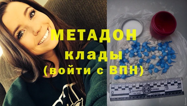 эйфоретик Зерноград