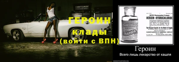 таблы Инсар