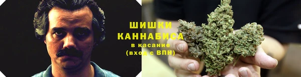 кокаин VHQ Зеленокумск
