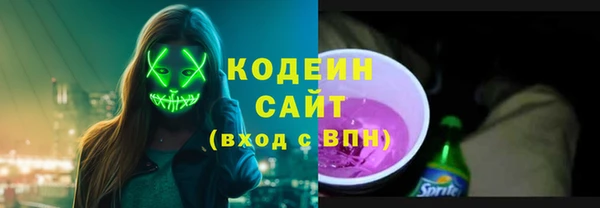 jwh Инта