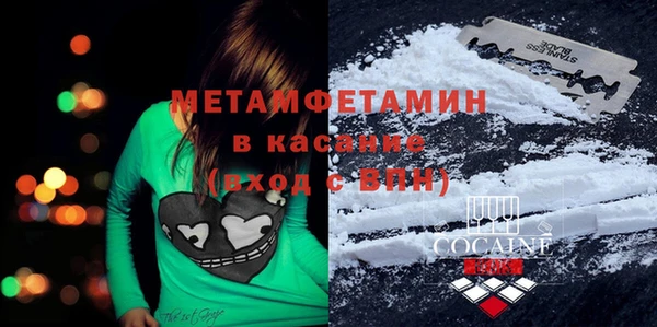 эйфоретик Зерноград