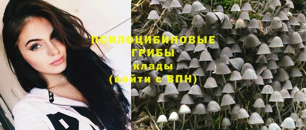 кокаин VHQ Зеленокумск