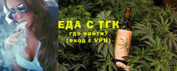 таблы Инсар