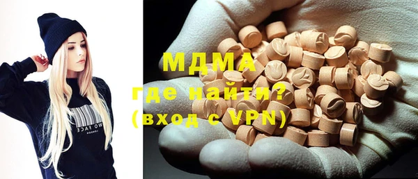 jwh Инта