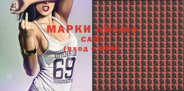 спиды Иннополис