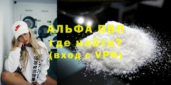 эйфоретик Зерноград