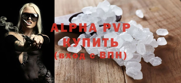 кокаин VHQ Зеленокумск