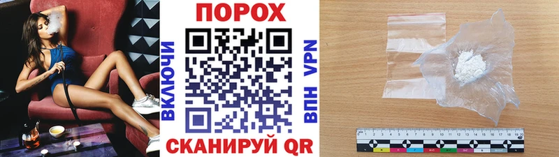 МЕТАМФЕТАМИН кристалл  Купить закладки  Бутурлиновка 