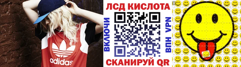 Марки N-bome 1500мкг  Купить где  Бутурлиновка 