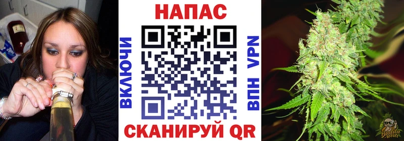 Каннабис планчик  Купить  Бутурлиновка 